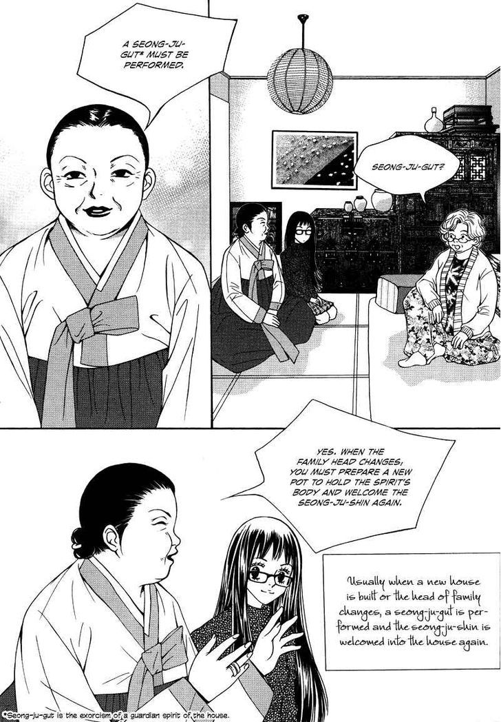 Mana Chapter 11 #46