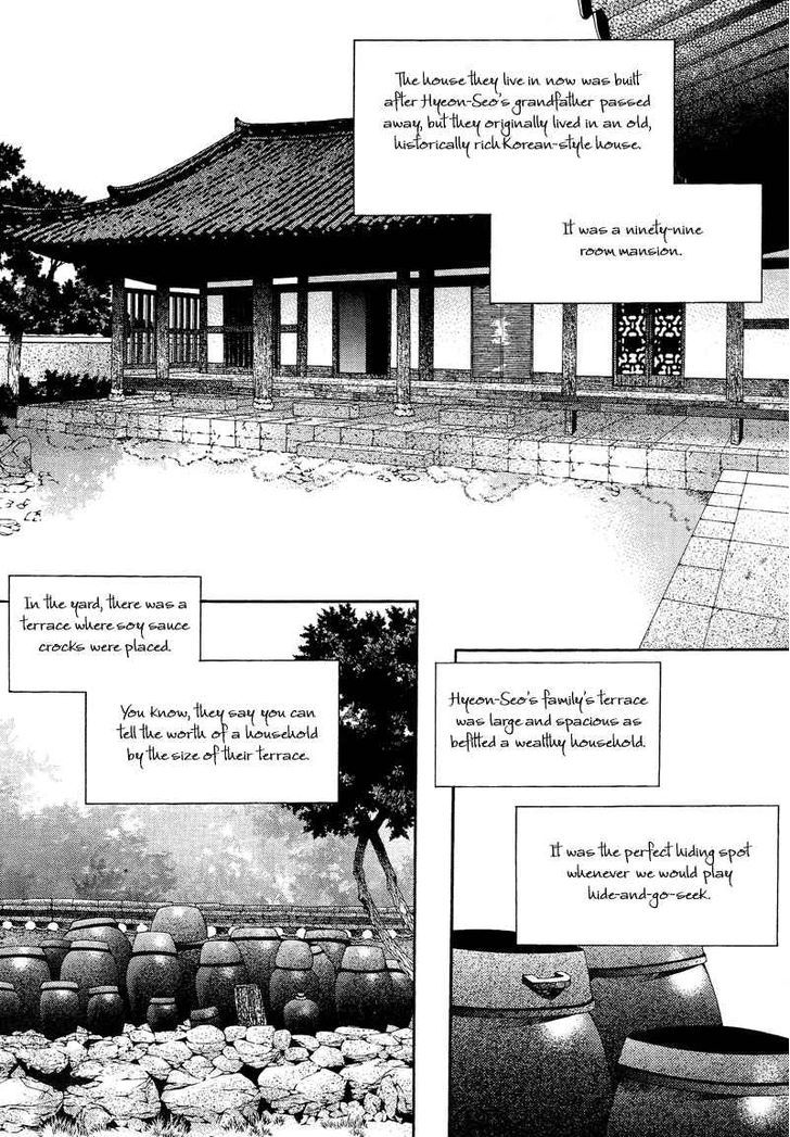 Mana Chapter 10 #21