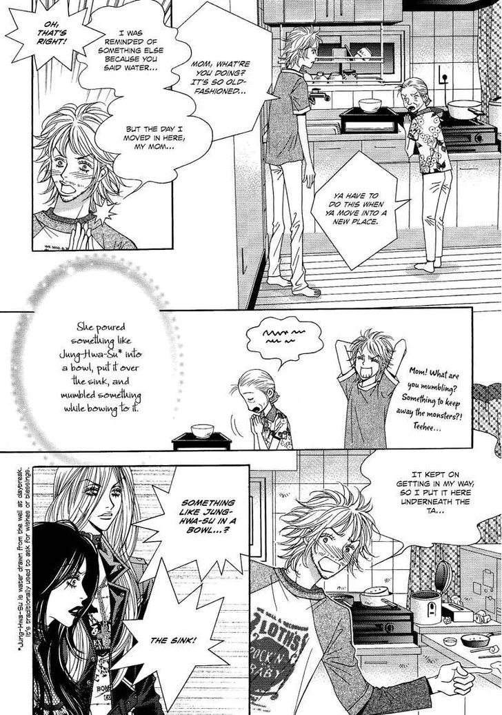 Mana Chapter 5 #6