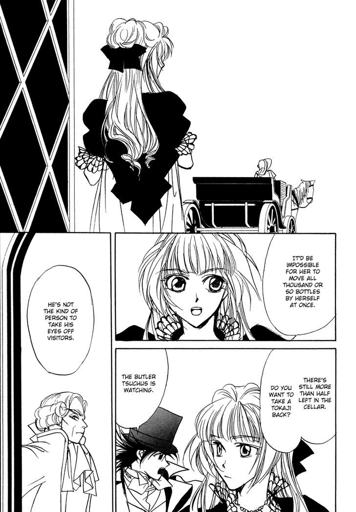 Mozart Wa Komoriuta Wo Utawanai Chapter 19 #11