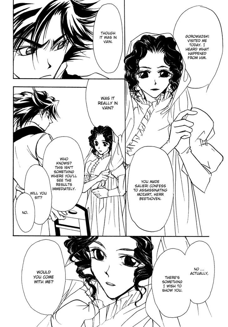 Mozart Wa Komoriuta Wo Utawanai Chapter 19 #24