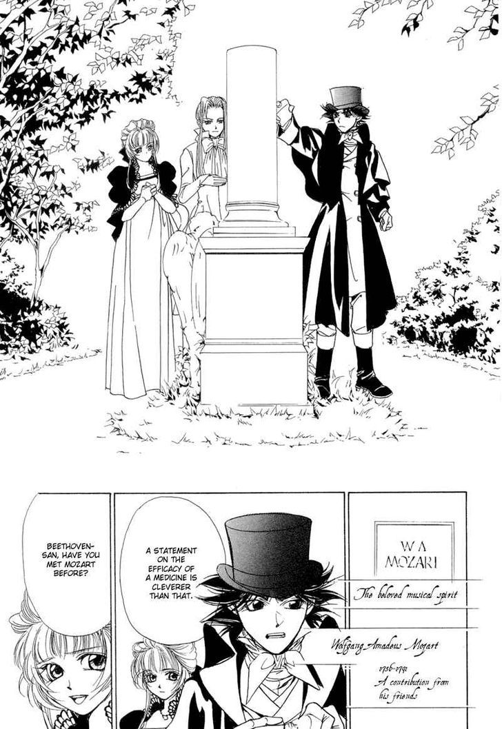 Mozart Wa Komoriuta Wo Utawanai Chapter 5 #32