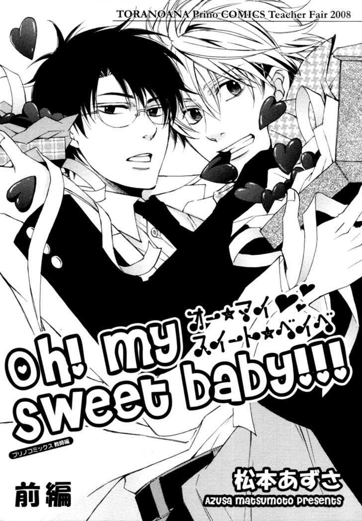 Oh! My Sweet Baby!!! Chapter 0 #3