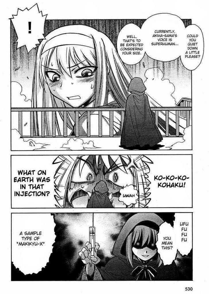 Melty Blood Act:2 Chapter 13 #9