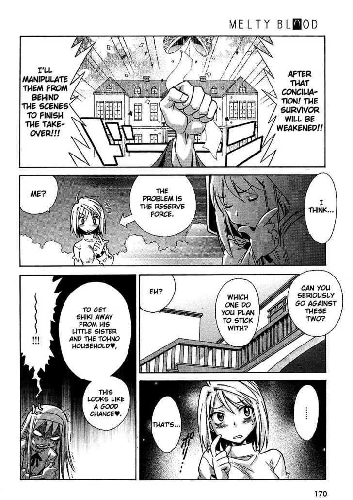 Melty Blood Act:2 Chapter 12 #20