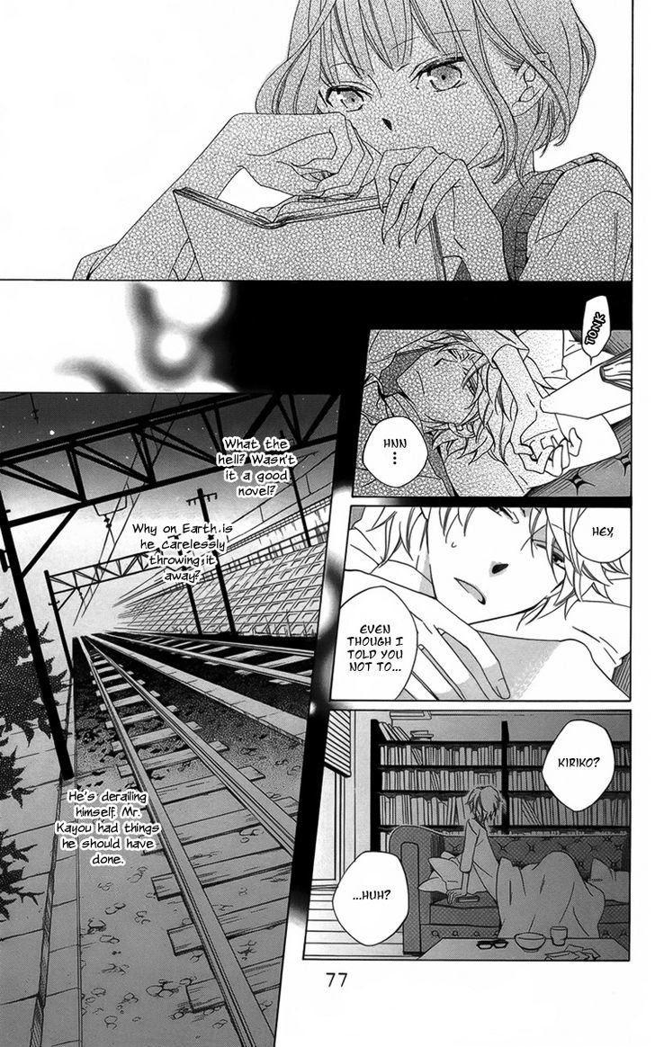 Boku No Hitsugi De Bansan O Chapter 3 #39