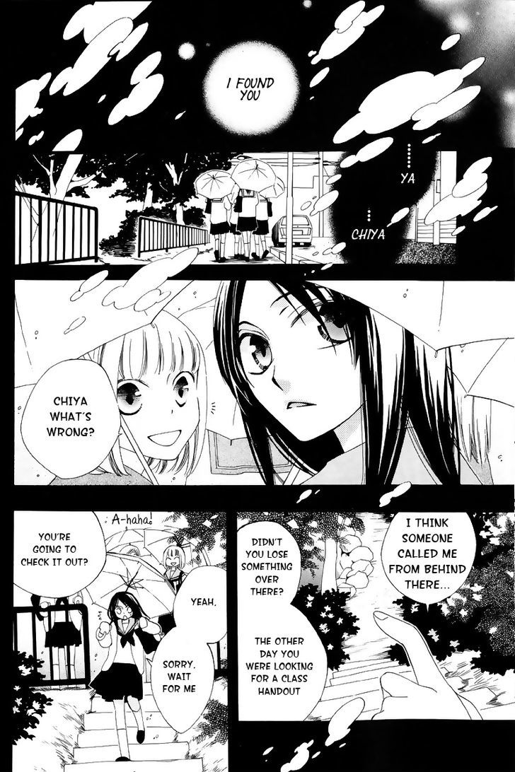 Boku No Hitsugi De Bansan O Chapter 1 #3