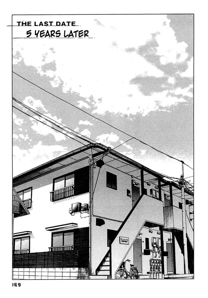 Kanojo Wo Mamoru 51 No Houhou Chapter 49 #1