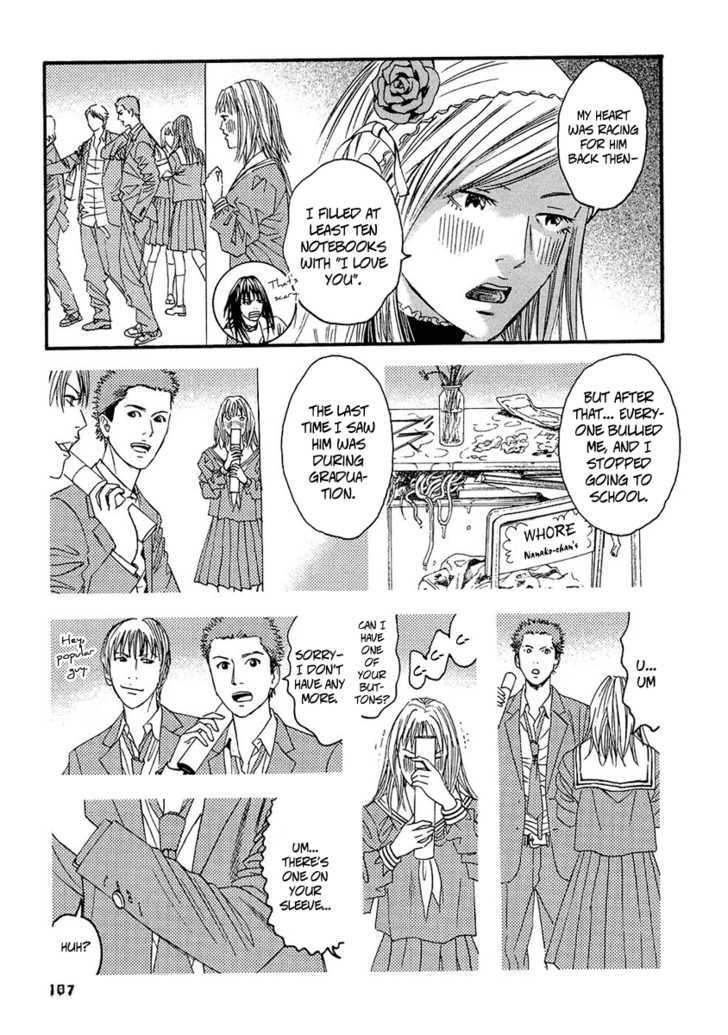 Kanojo Wo Mamoru 51 No Houhou Chapter 25 #15