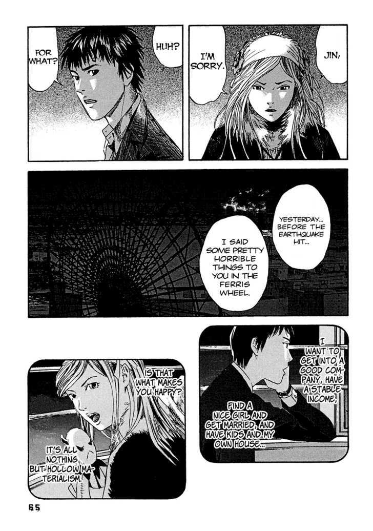 Kanojo Wo Mamoru 51 No Houhou Chapter 13 #8