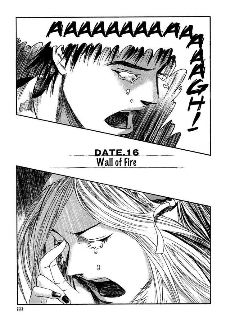 Kanojo Wo Mamoru 51 No Houhou Chapter 16 #1