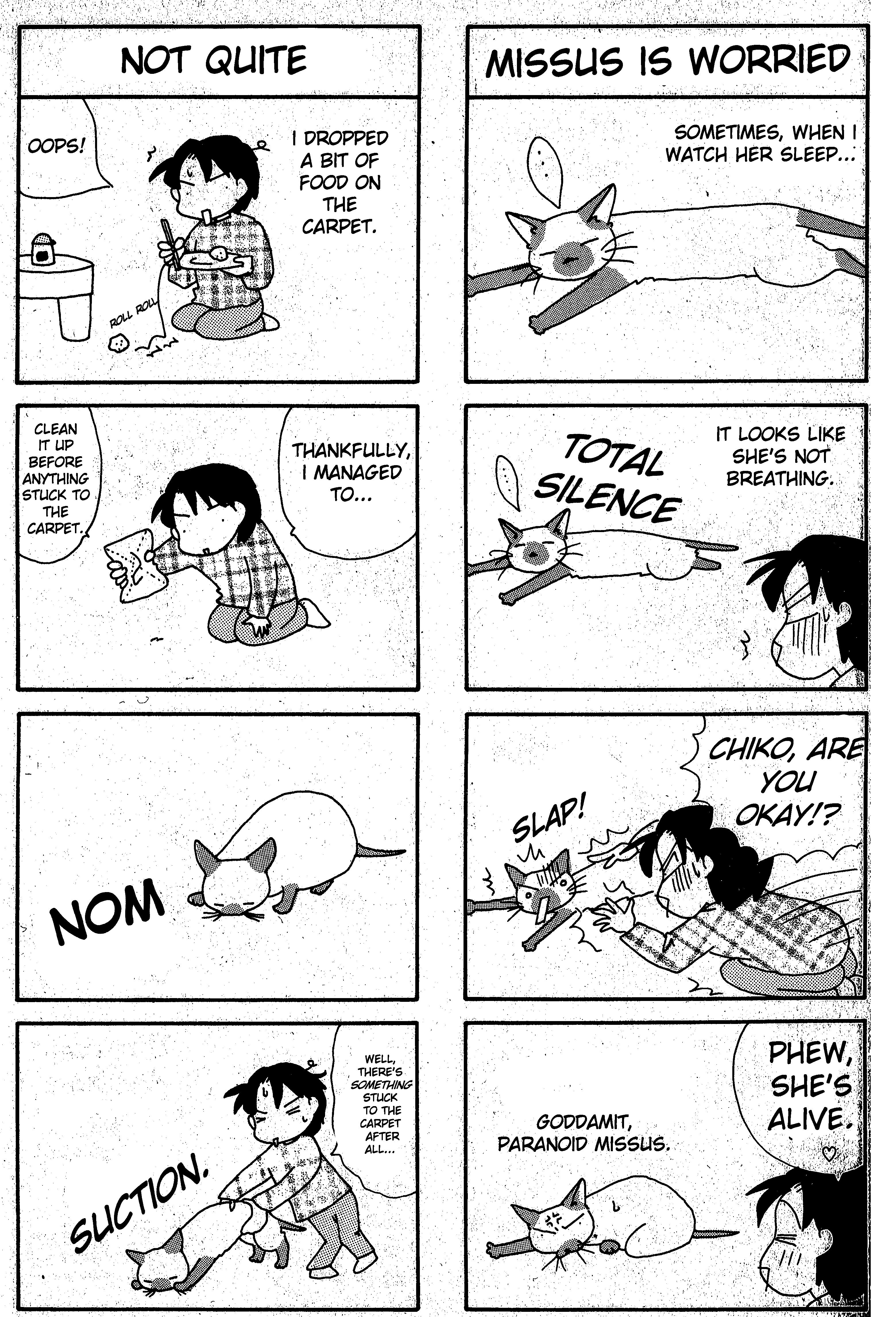 Nikukyuu Punipuni Nikki Chapter 1 #5