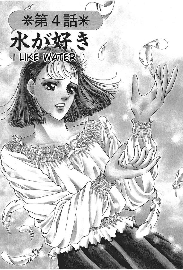 Barefoot Angel Chapter 4 #3