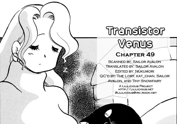 Transistor Venus Chapter 49 #32