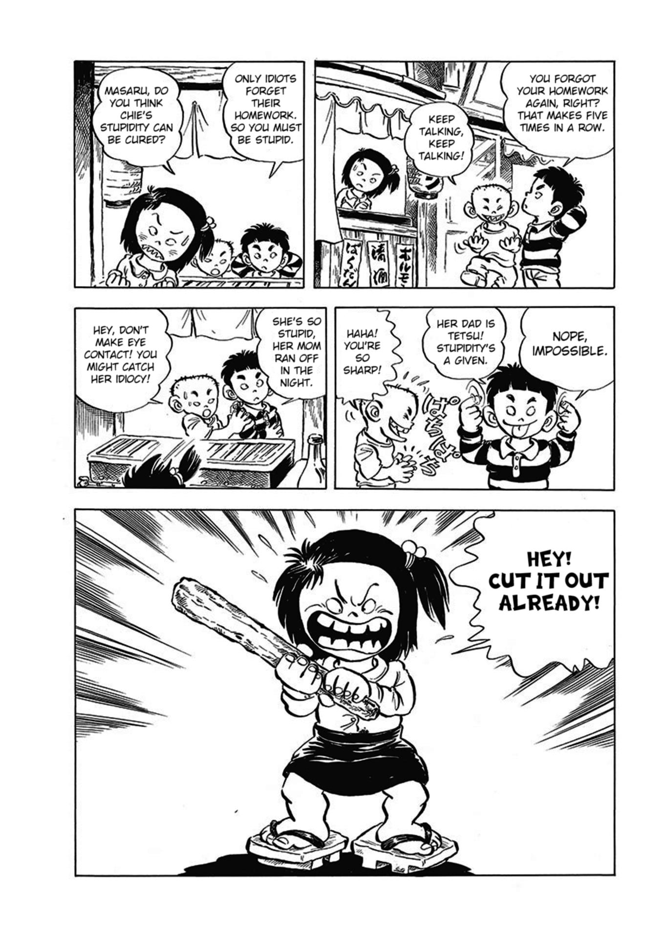 Chie The Brat Chapter 1 #18