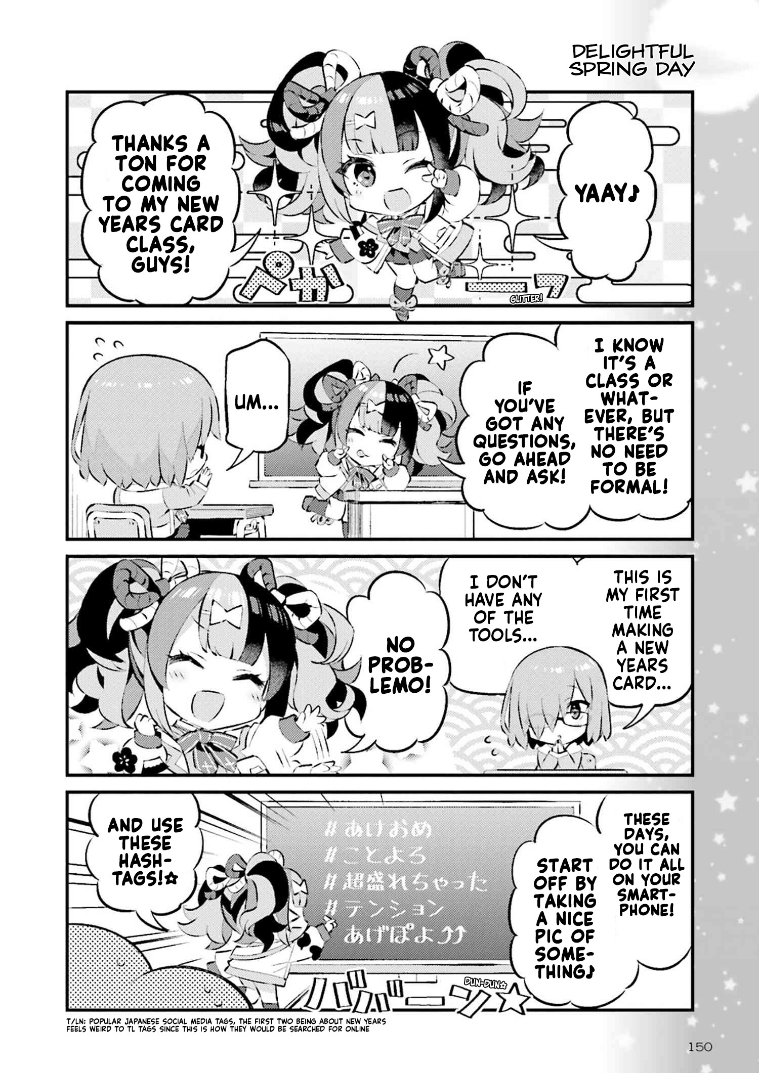 Type-Moon Gakuen - Chibi Chuki! Chapter 69 #5