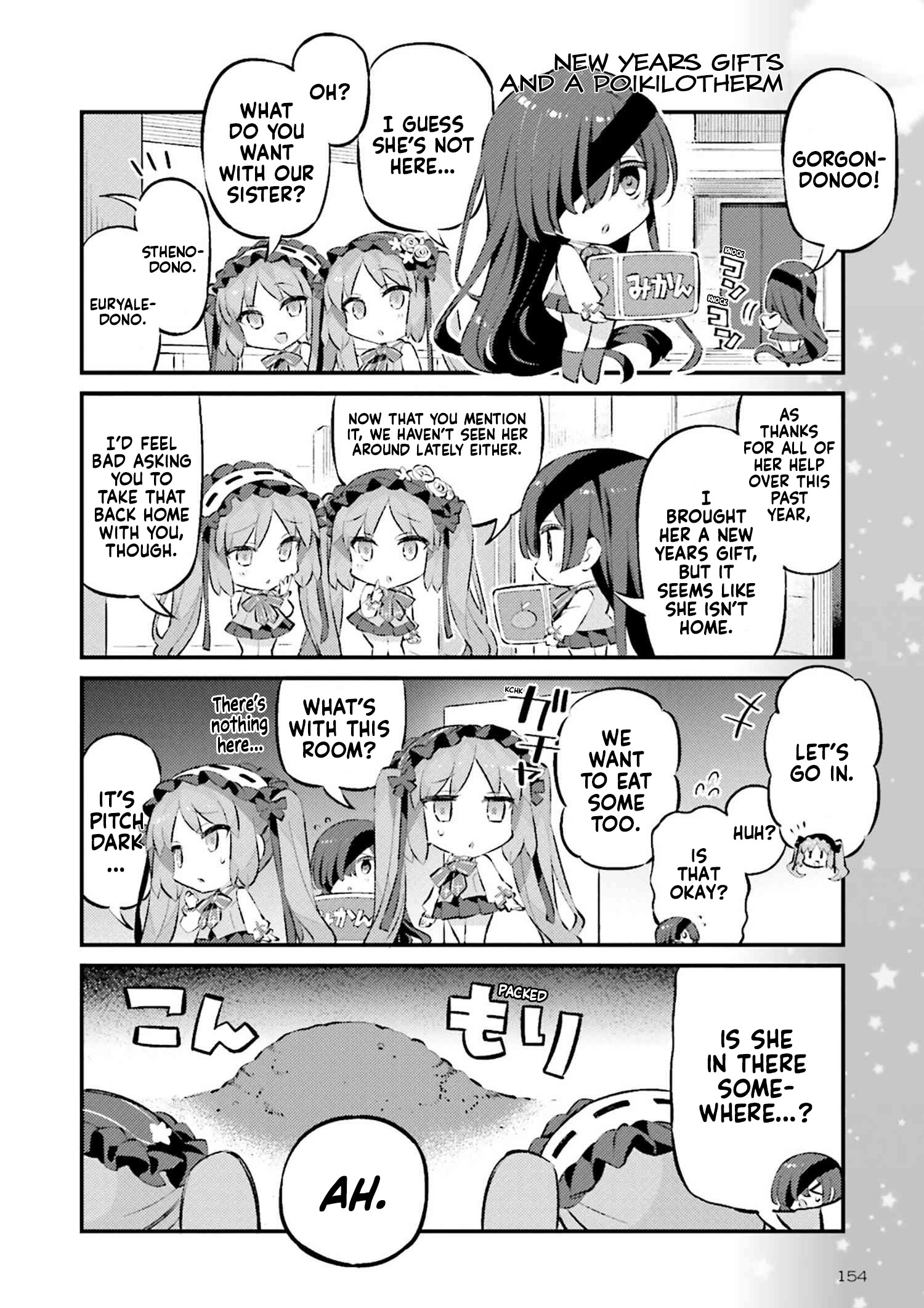 Type-Moon Gakuen - Chibi Chuki! Chapter 69 #9