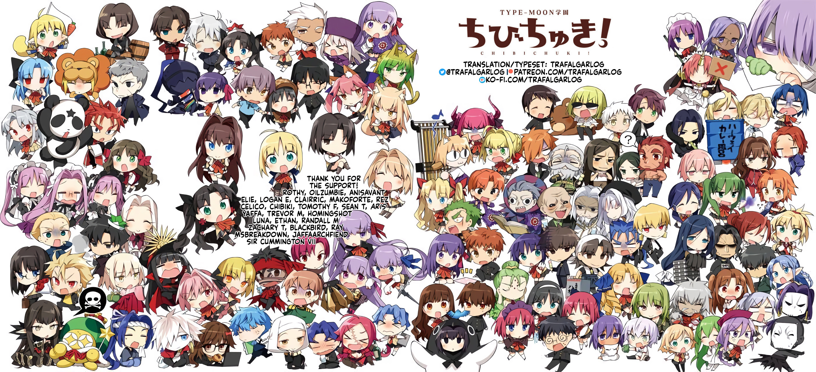 Type-Moon Gakuen - Chibi Chuki! Chapter 68 #18