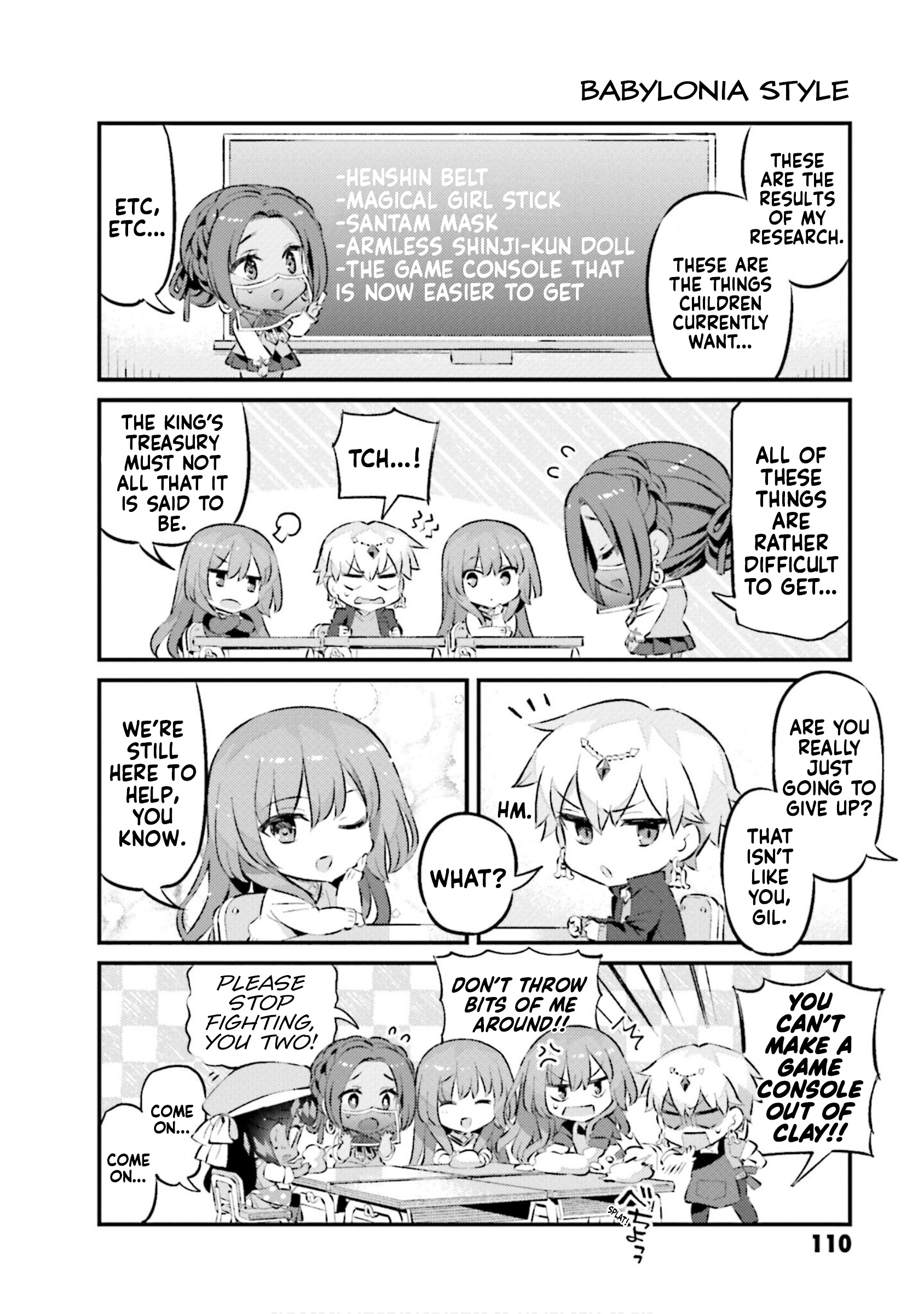 Type-Moon Gakuen - Chibi Chuki! Chapter 67 #8