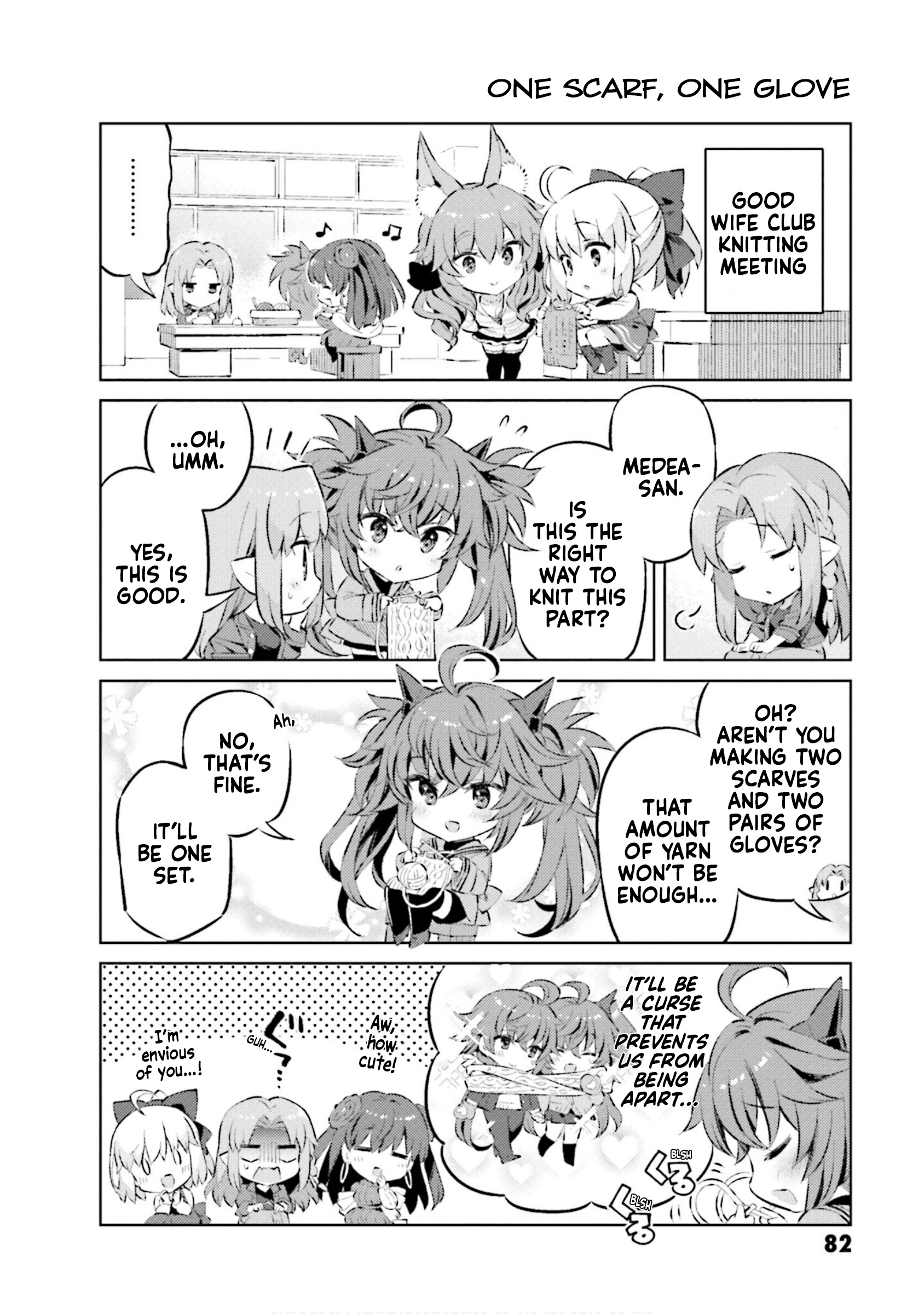 Type-Moon Gakuen - Chibi Chuki! Chapter 65 #4