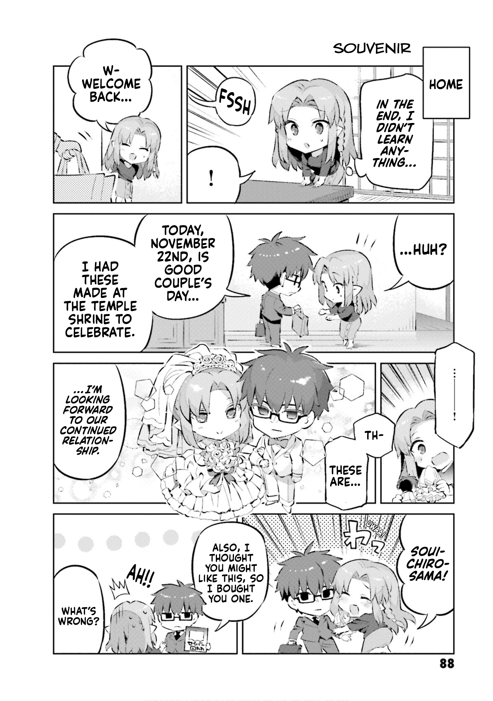 Type-Moon Gakuen - Chibi Chuki! Chapter 65 #10