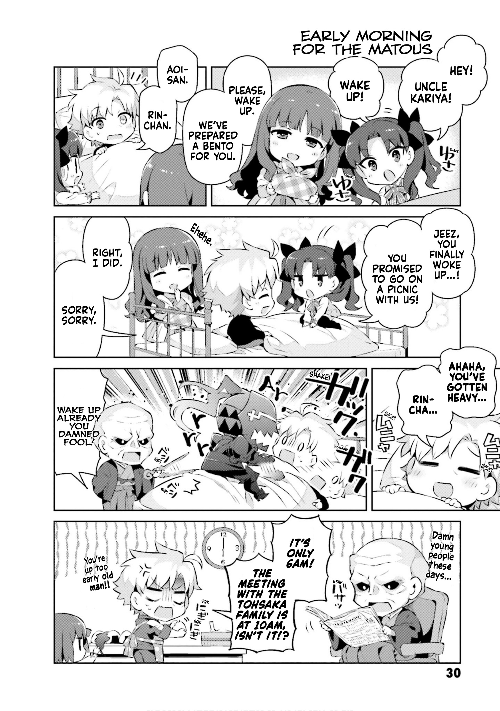 Type-Moon Gakuen - Chibi Chuki! Chapter 60 #4