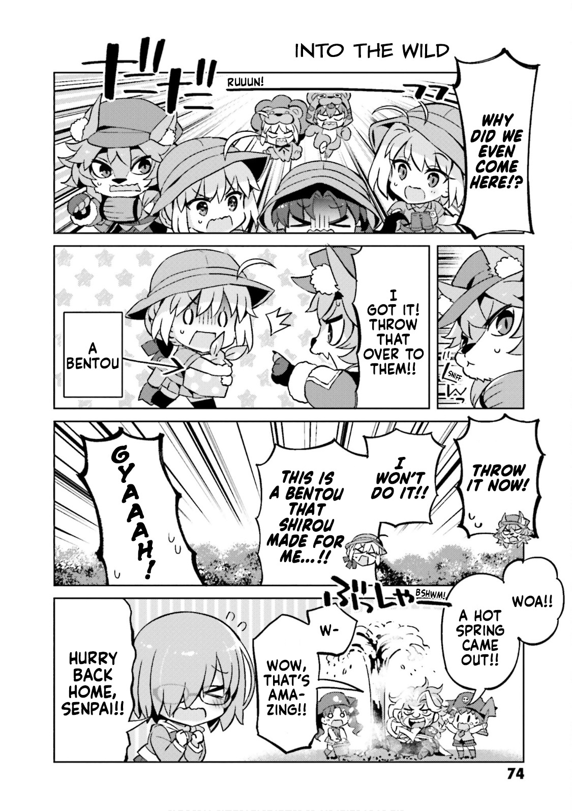 Type-Moon Gakuen - Chibi Chuki! Chapter 53 #10