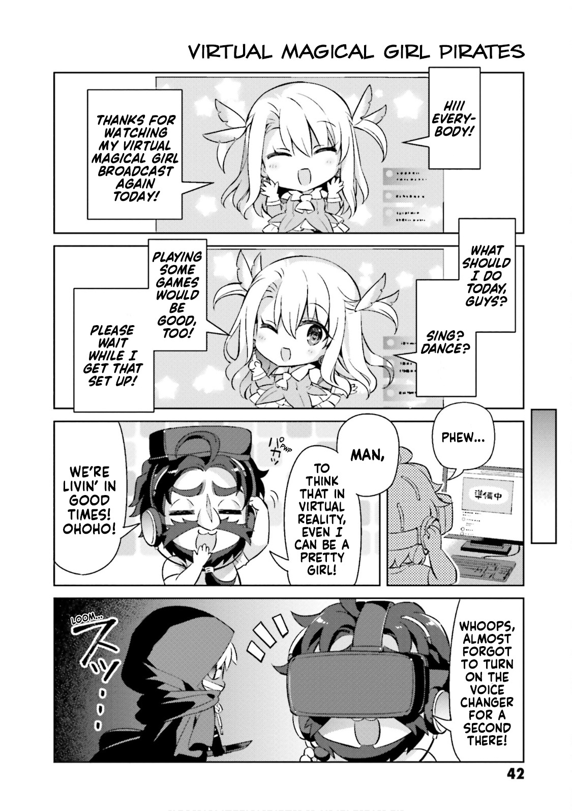 Type-Moon Gakuen - Chibi Chuki! Chapter 49 #8