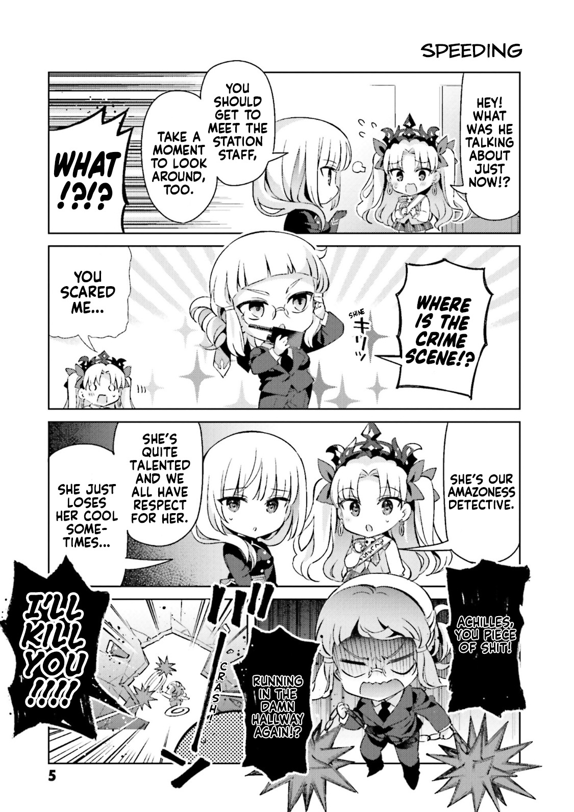 Type-Moon Gakuen - Chibi Chuki! Chapter 45 #6