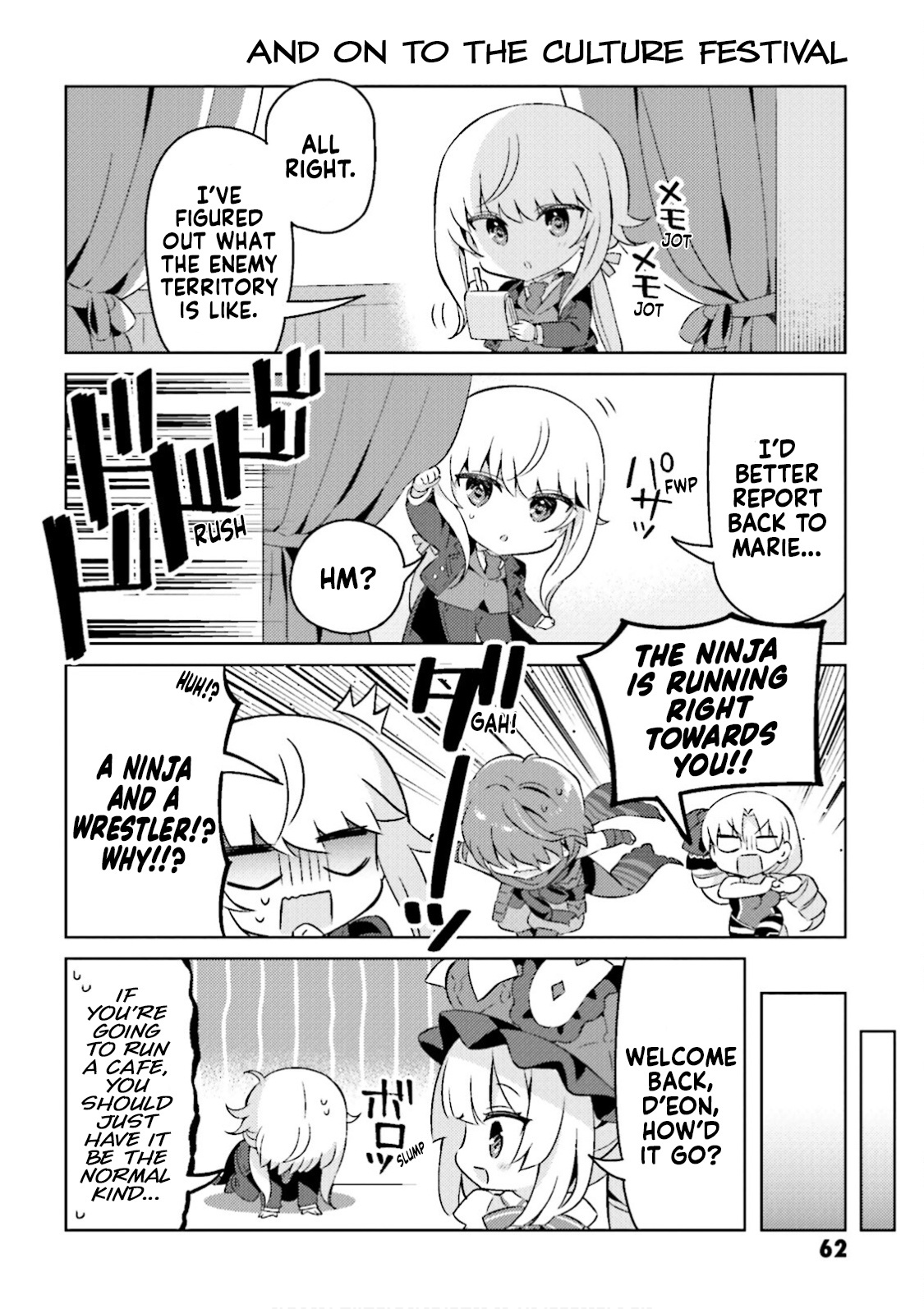 Type-Moon Gakuen - Chibi Chuki! Chapter 40 #10