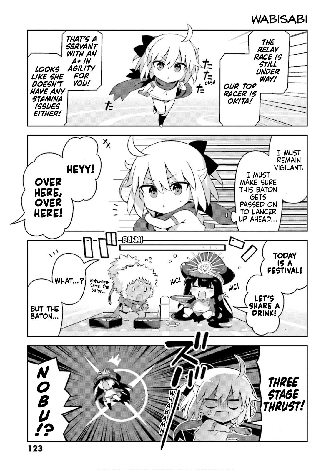 Type-Moon Gakuen - Chibi Chuki! Chapter 34 #7