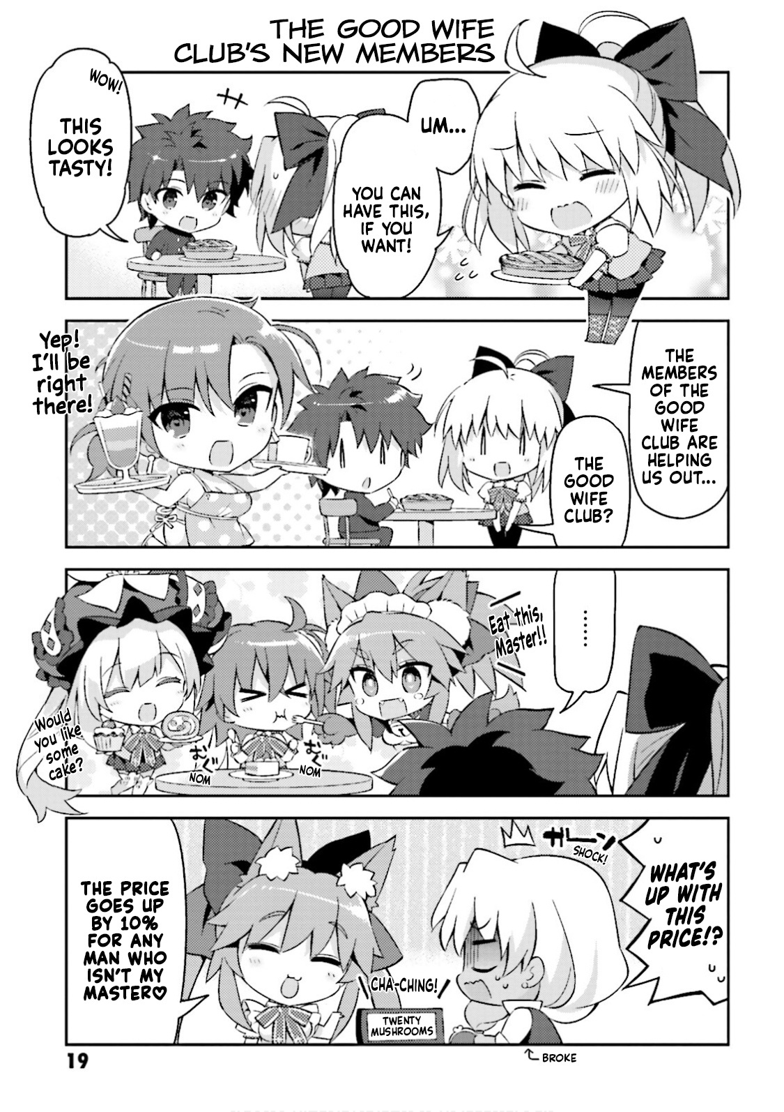 Type-Moon Gakuen - Chibi Chuki! Chapter 24 #3