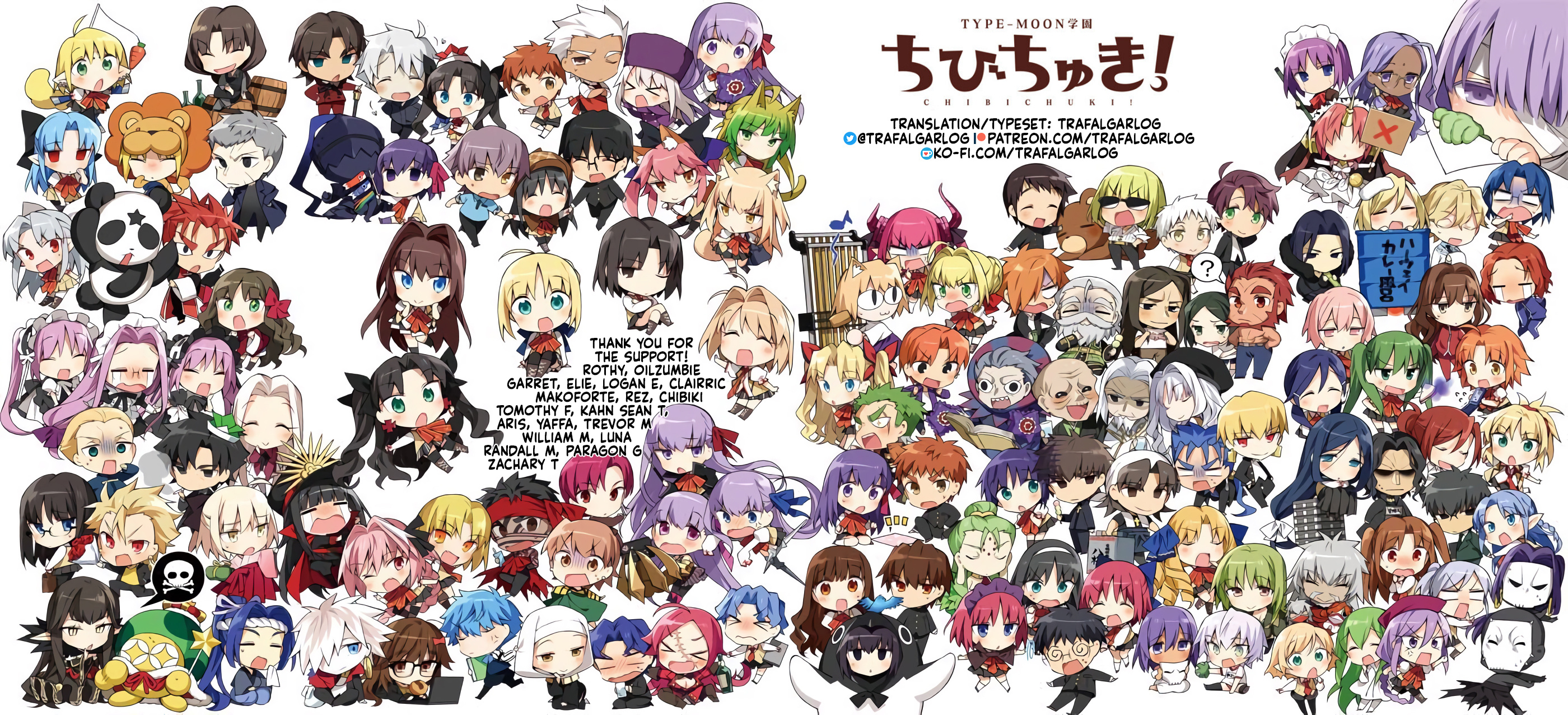 Type-Moon Gakuen - Chibi Chuki! Chapter 22.8 #14