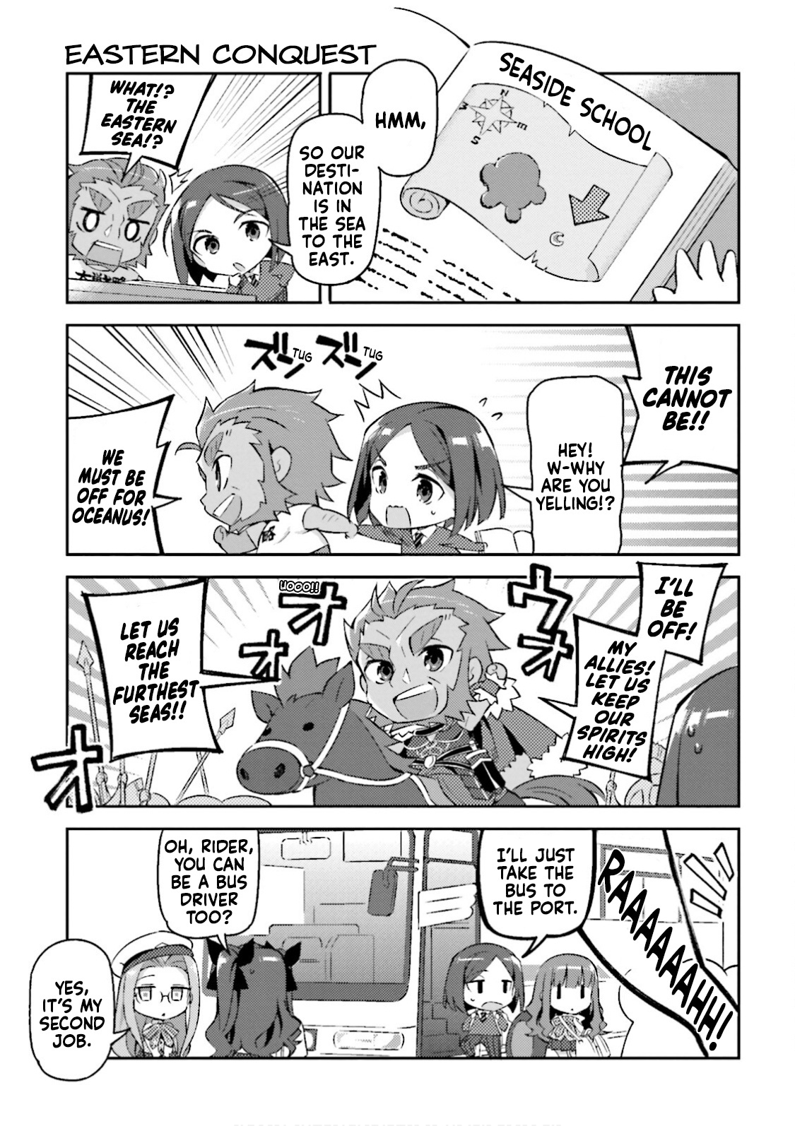 Type-Moon Gakuen - Chibi Chuki! Chapter 20 #5