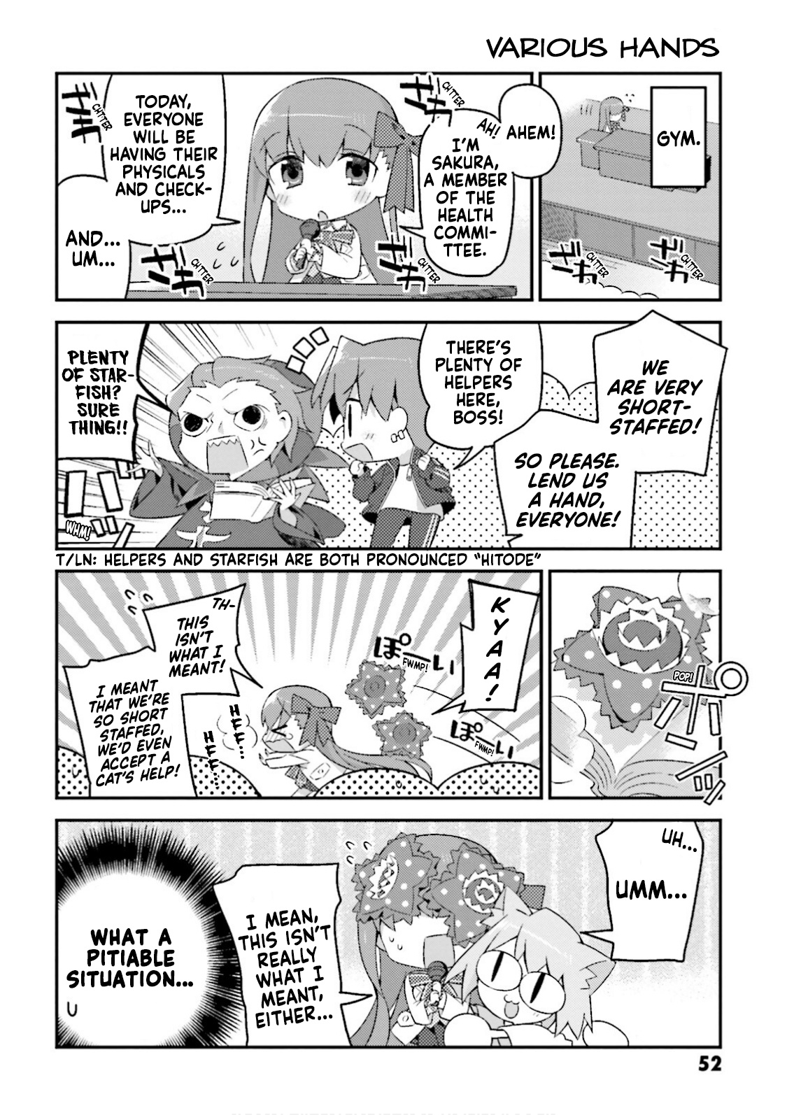 Type-Moon Gakuen - Chibi Chuki! Chapter 11 #4