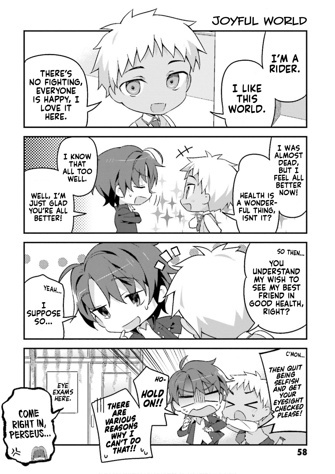 Type-Moon Gakuen - Chibi Chuki! Chapter 11 #10