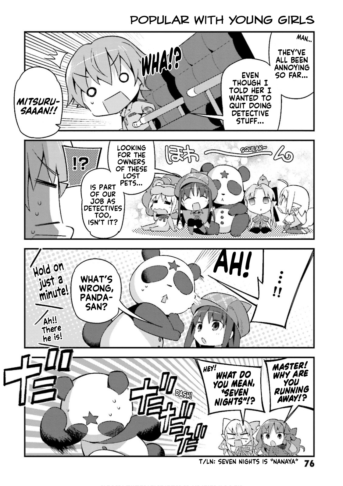 Type-Moon Gakuen - Chibi Chuki! Chapter 12 #10