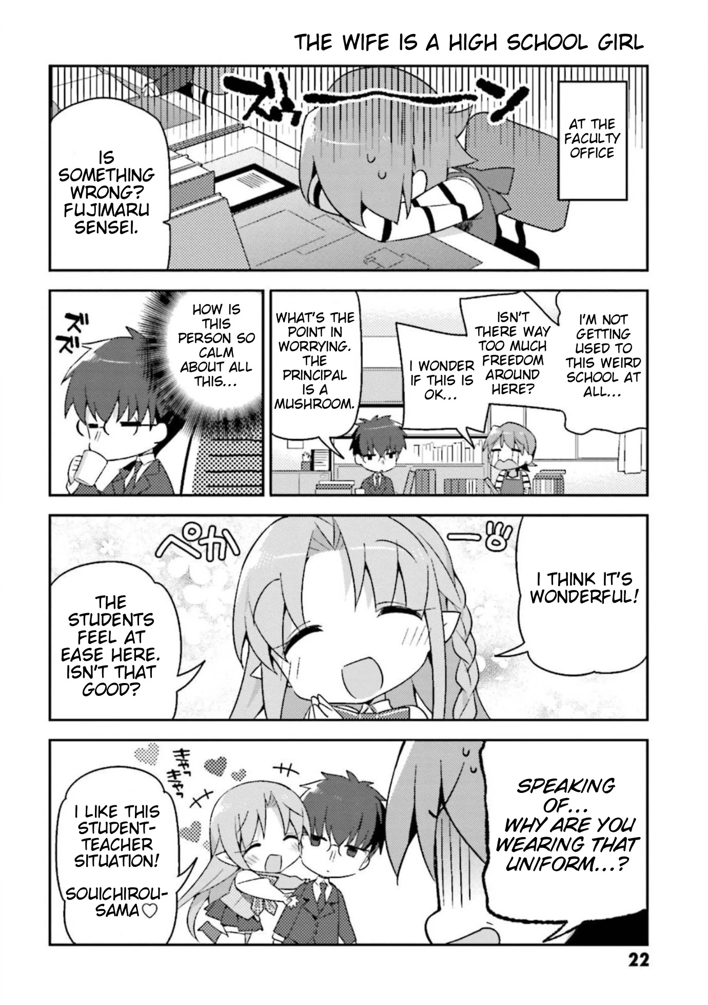 Type-Moon Gakuen - Chibi Chuki! Chapter 9 #4