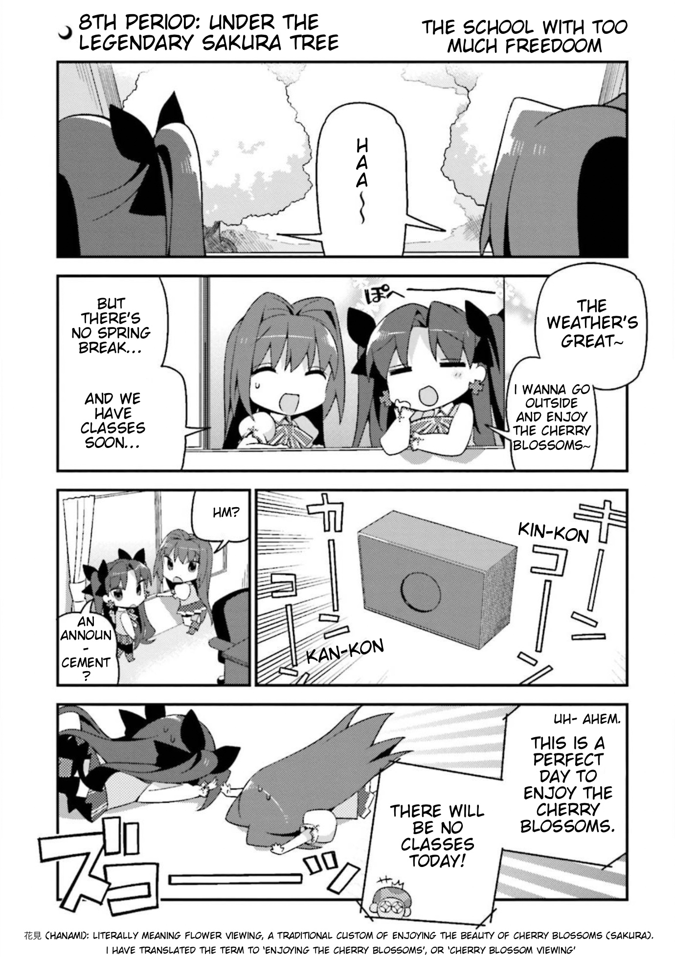 Type-Moon Gakuen - Chibi Chuki! Chapter 8 #5