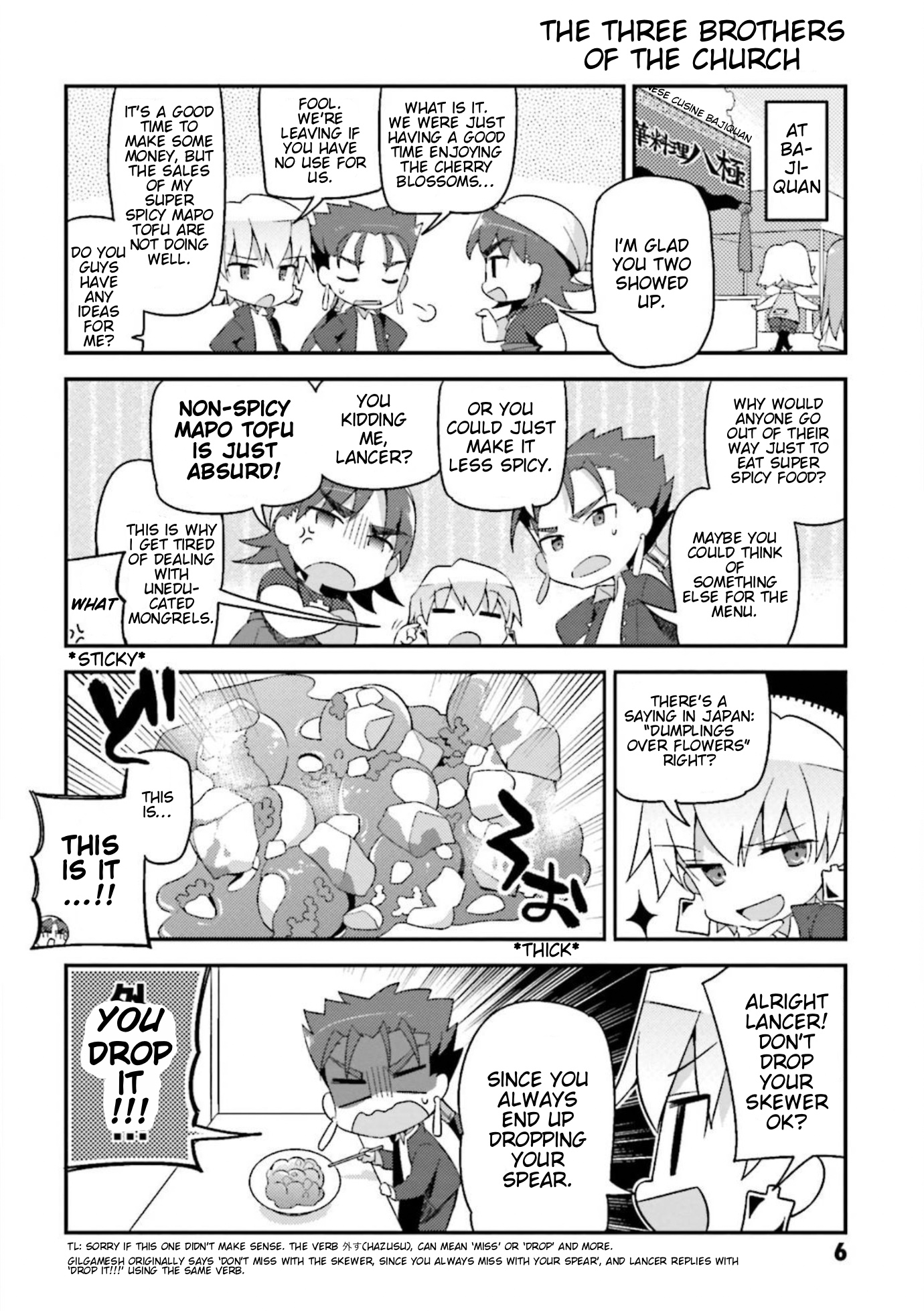 Type-Moon Gakuen - Chibi Chuki! Chapter 8 #8