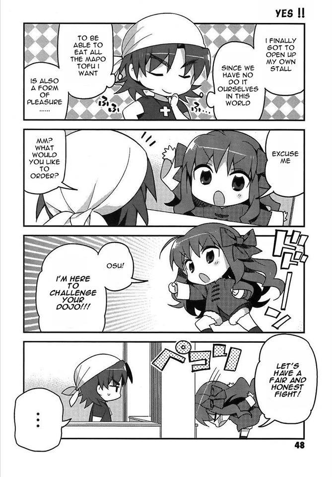 Type-Moon Gakuen - Chibi Chuki! Chapter 3 #8