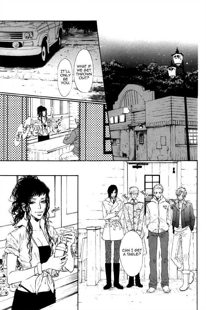 No.99: Ningen Omocha Chapter 2 #18