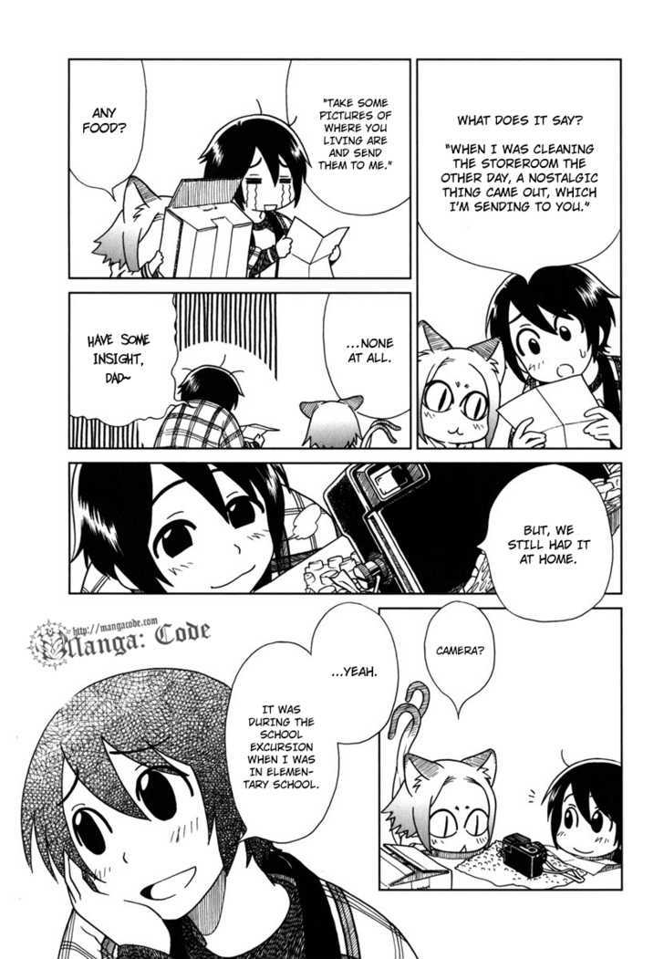 Nori Tama Chapter 5 #5