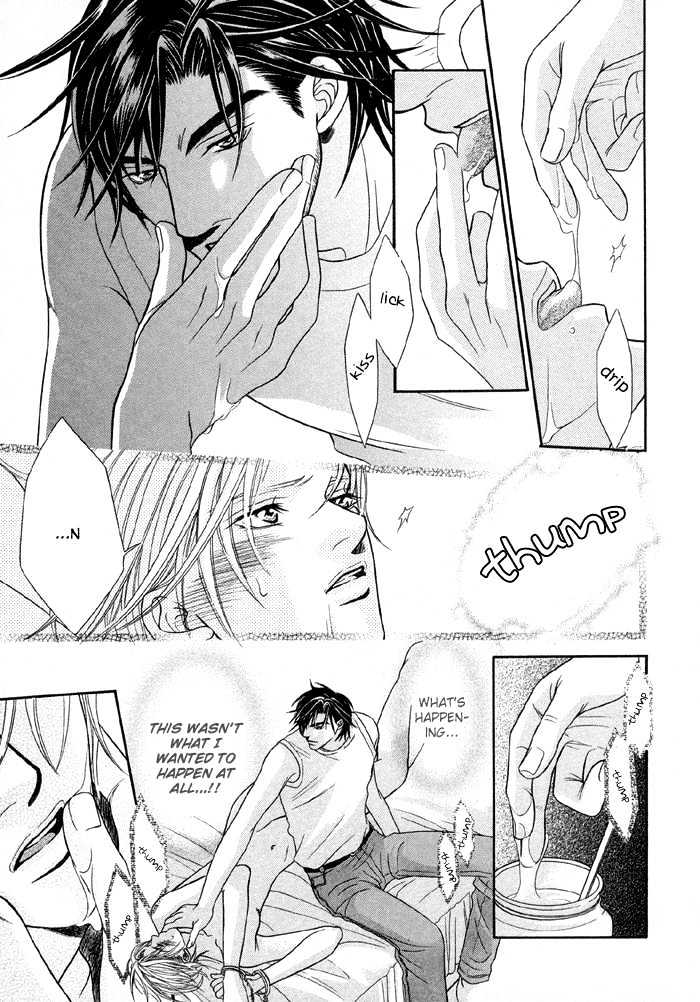 Nude Na Shisen Chapter 2 #17