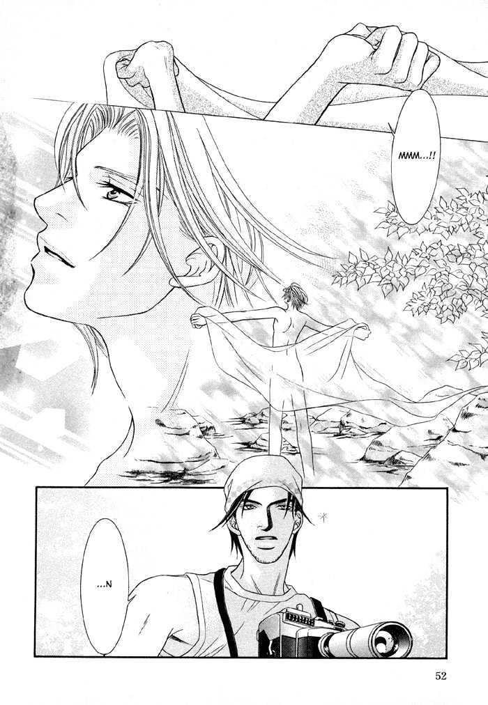 Nude Na Shisen Chapter 2 #20