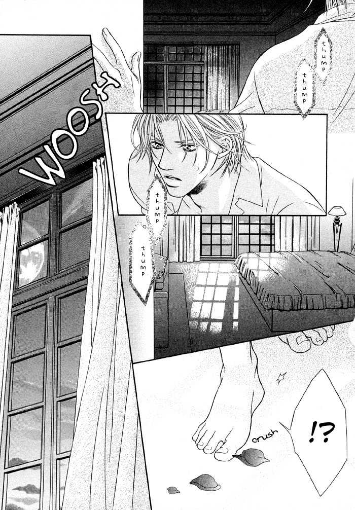 Nude Na Shisen Chapter 2 #29