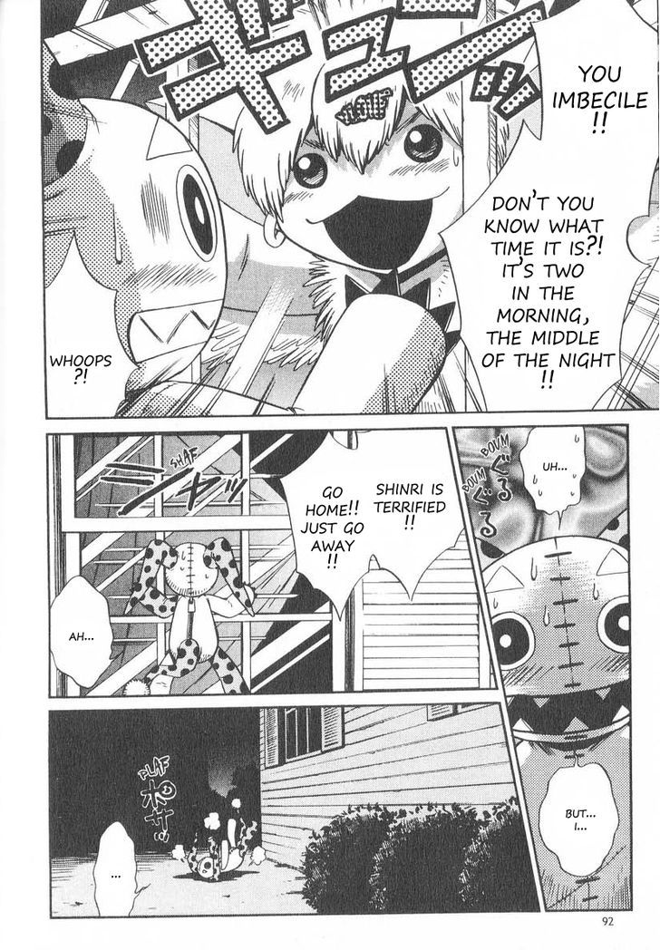 Nui! Chapter 13 #26