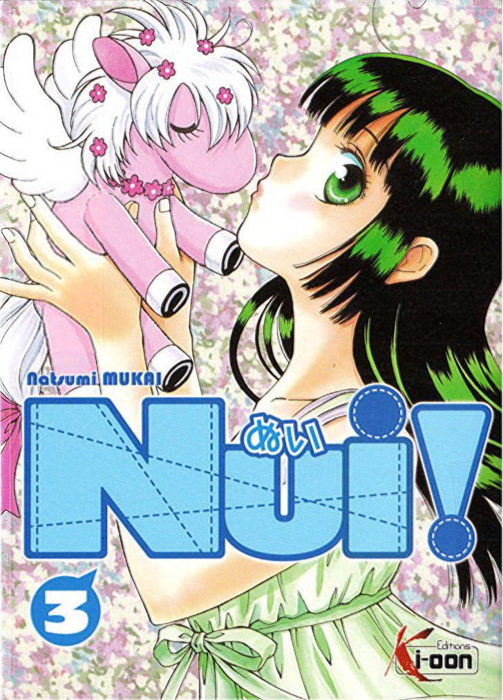 Nui! Chapter 11 #1