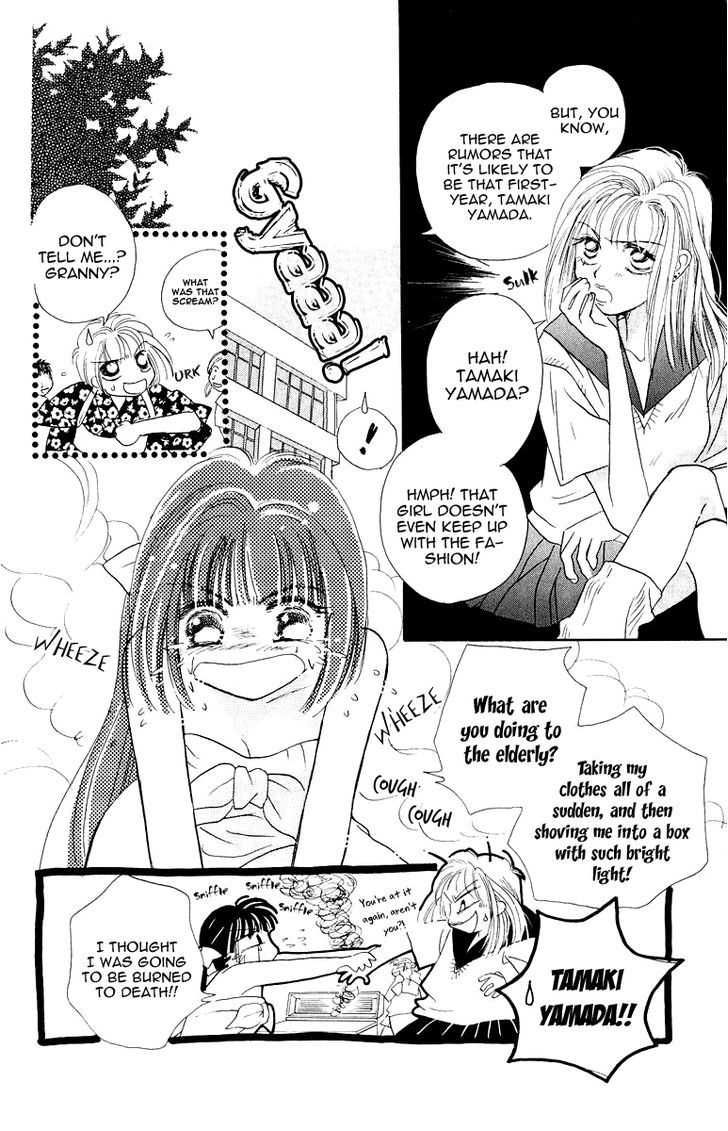 Obaachan Wa Idol Chapter 11 #22