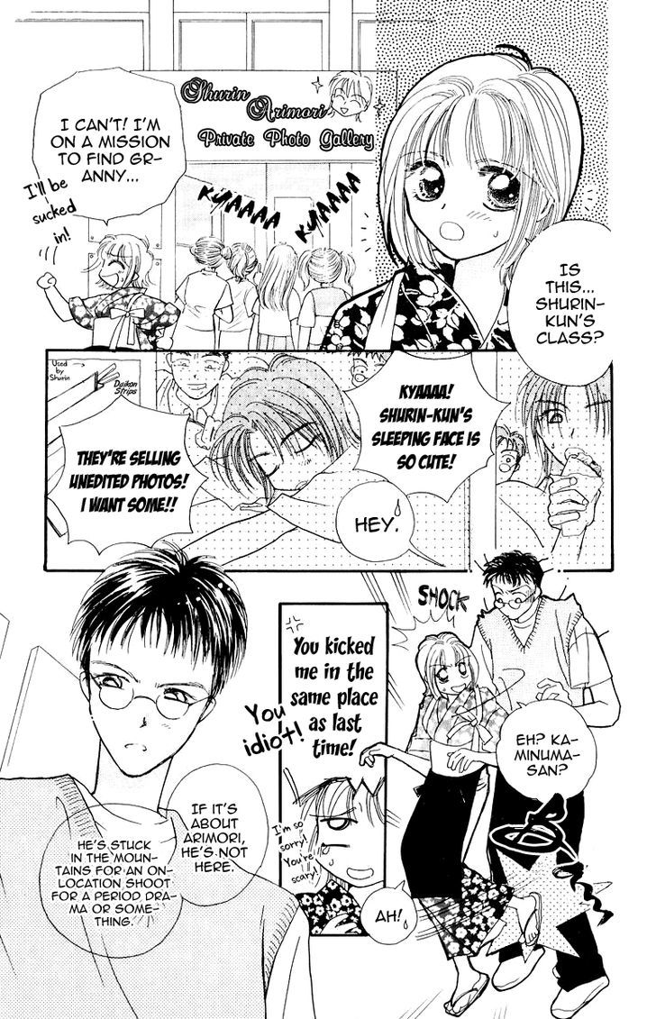 Obaachan Wa Idol Chapter 11 #23